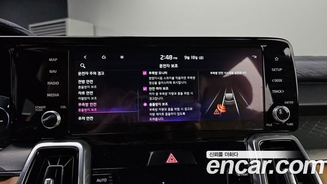 Kia Sorento 2023 — photo 22