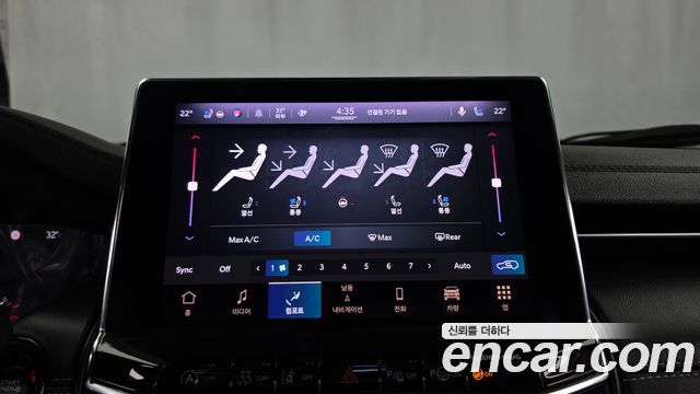 Jeep Compass 2022 — photo 17