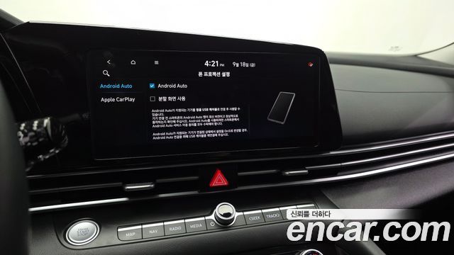 Hyundai AVANTE 2021 — photo 22