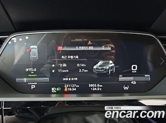 Audi e-tron 2022 — photo 6