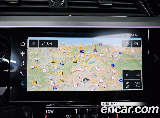Audi e-tron 2022 — photo 15