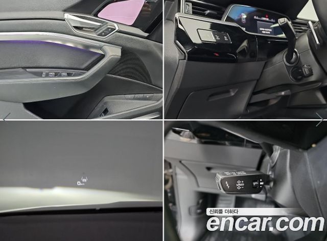 Audi e-tron 2022 — photo 17