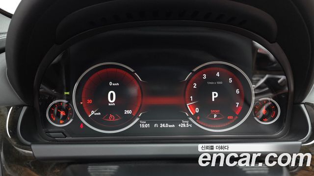 BMW 6-Series 2017 — photo 8