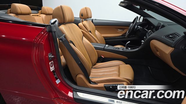 BMW 6-Series 2017 — photo 11