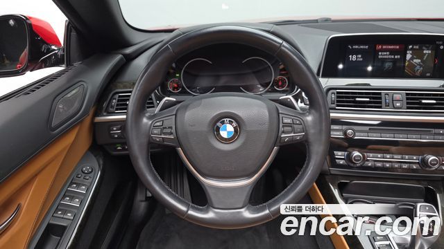 BMW 6-Series 2017 — photo 13