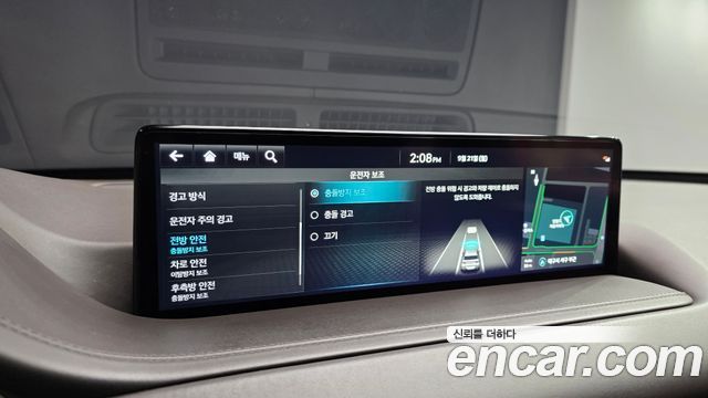 Genesis GV80 2023 — photo 22