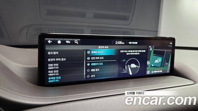 Genesis GV80 2023 — photo 23