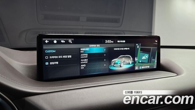 Genesis GV80 2023 — photo 24
