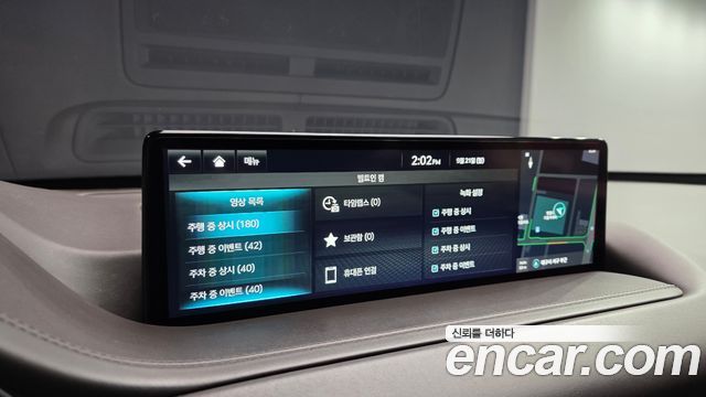Genesis GV80 2023 — photo 25