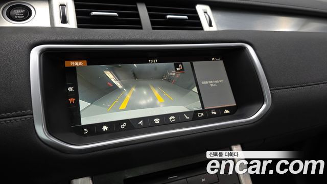 Land Rover Range Rover Evoque 2017 — photo 21