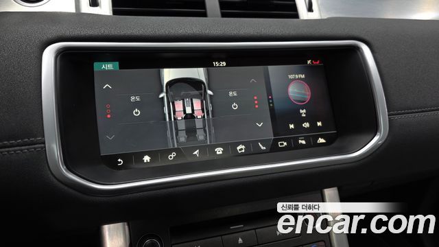 Land Rover Range Rover Evoque 2017 — photo 22