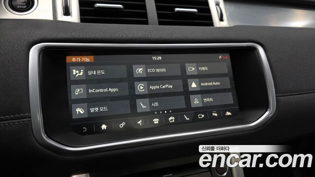 Land Rover Range Rover Evoque 2017 — photo 23