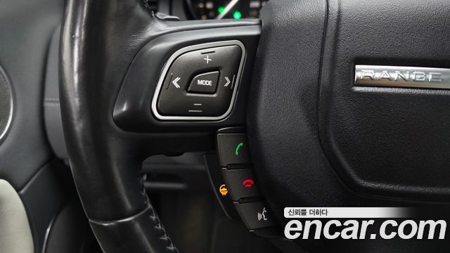 Land Rover Range Rover Evoque 2017 — photo 28