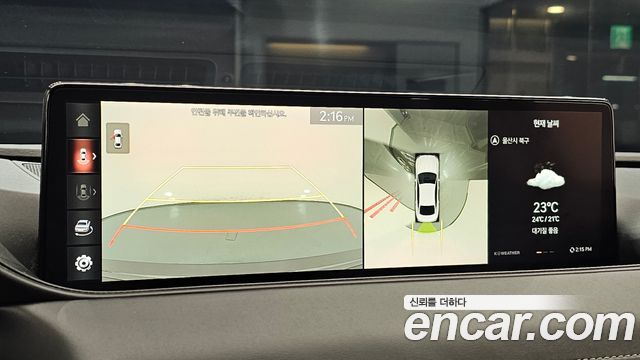 Genesis G80 2021 — photo 21