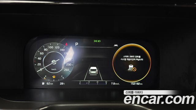 Kia Sorento 2023 — photo 11