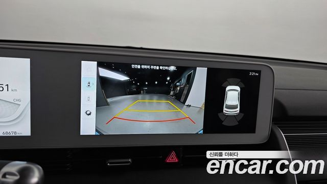 Hyundai Ioniq5 2023 — photo 20