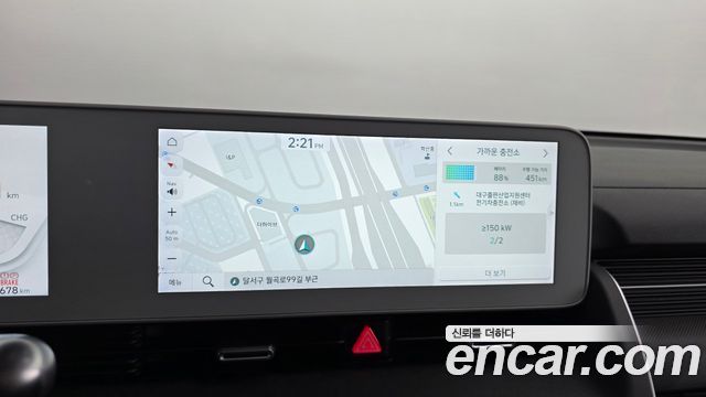 Hyundai Ioniq5 2023 — photo 21