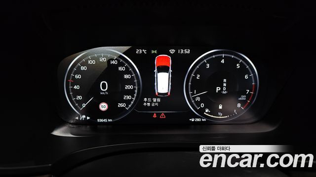 Volvo V90 2021 — photo 11