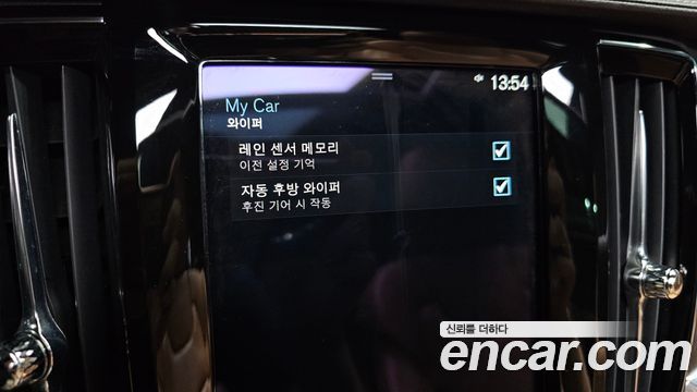 Volvo V90 2021 — photo 27