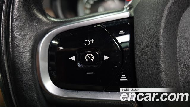 Volvo V90 2021 — photo 34