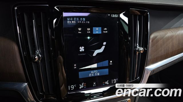 Volvo V90 2021 — photo 35