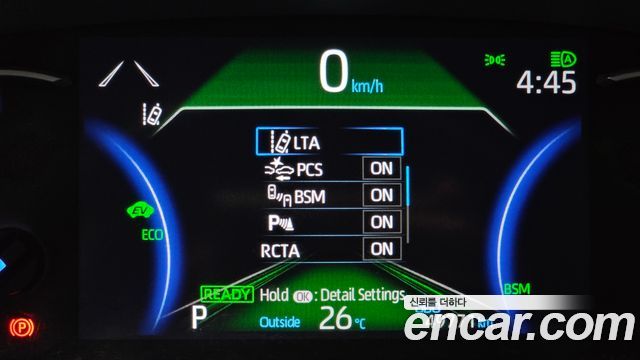 Toyota RAV4 2021 — photo 22