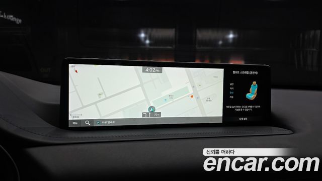 Genesis GV80 2022 — photo 21