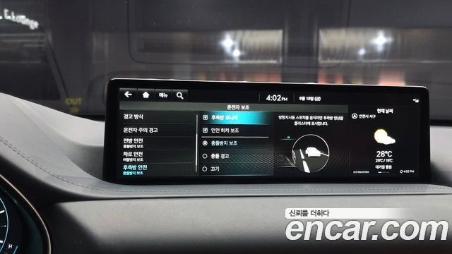 Genesis GV80 2022 — photo 22