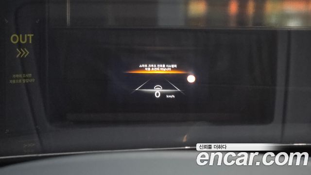 Genesis GV80 2022 — photo 24
