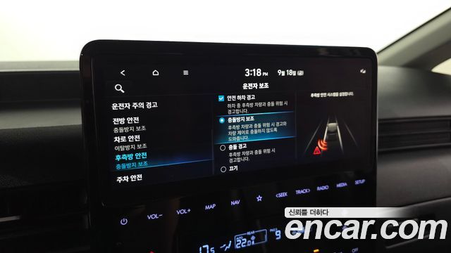 Hyundai Staria 2023 — photo 16