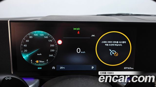 Hyundai Sonata 2024 — photo 11
