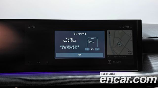 Hyundai Sonata 2024 — photo 18