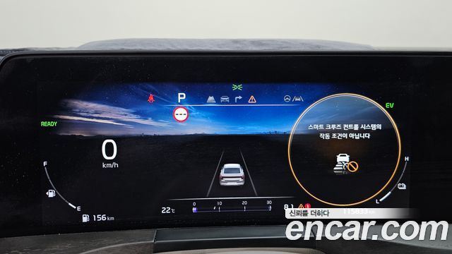 Kia K8 2023 — photo 11