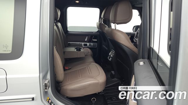 Mercedes-Benz G-Class 2025 — photo 17