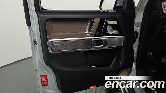 Mercedes-Benz G-Class 2025 — photo 14