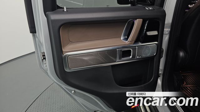Mercedes-Benz G-Class 2025 — photo 15