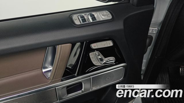 Mercedes-Benz G-Class 2025 — photo 30