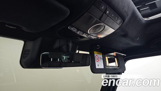 Mercedes-Benz G-Class 2025 — photo 31