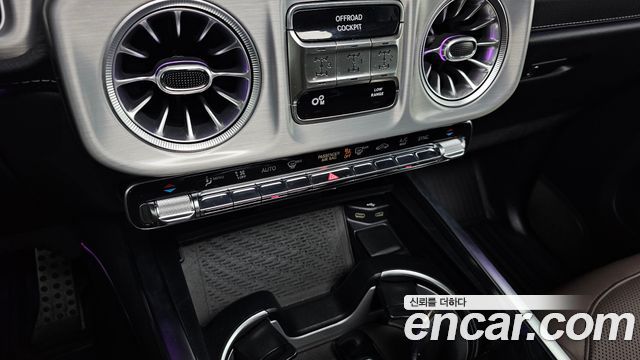 Mercedes-Benz G-Class 2025 — photo 32