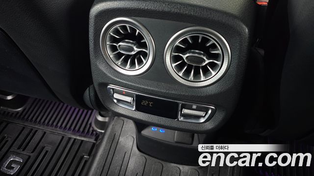 Mercedes-Benz G-Class 2025 — photo 35