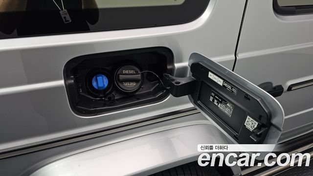 Mercedes-Benz G-Class 2025 — photo 37
