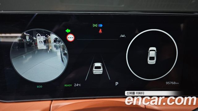 Kia K8 2025 — photo 8