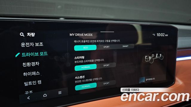 Kia K8 2025 — photo 18