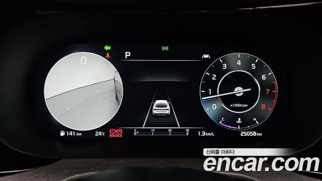 Kia K5 2022 — photo 11