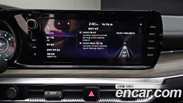 Kia K5 2022 — photo 22