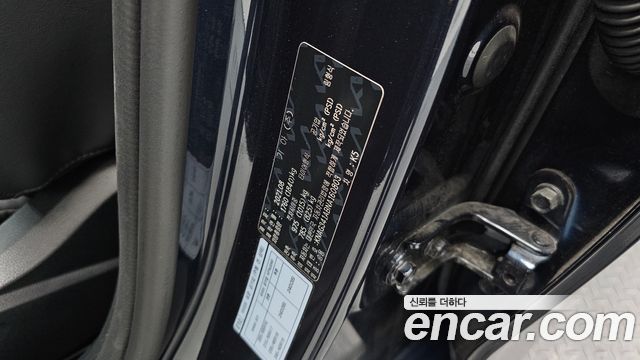 Kia K5 2022 — photo 36