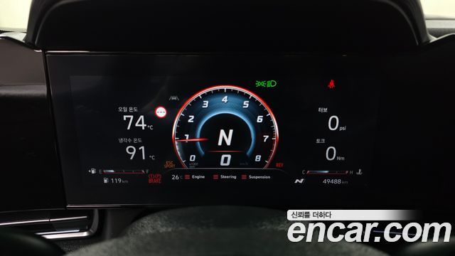 Hyundai AVANTE 2024 — photo 11