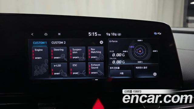 Hyundai AVANTE 2024 — photo 27