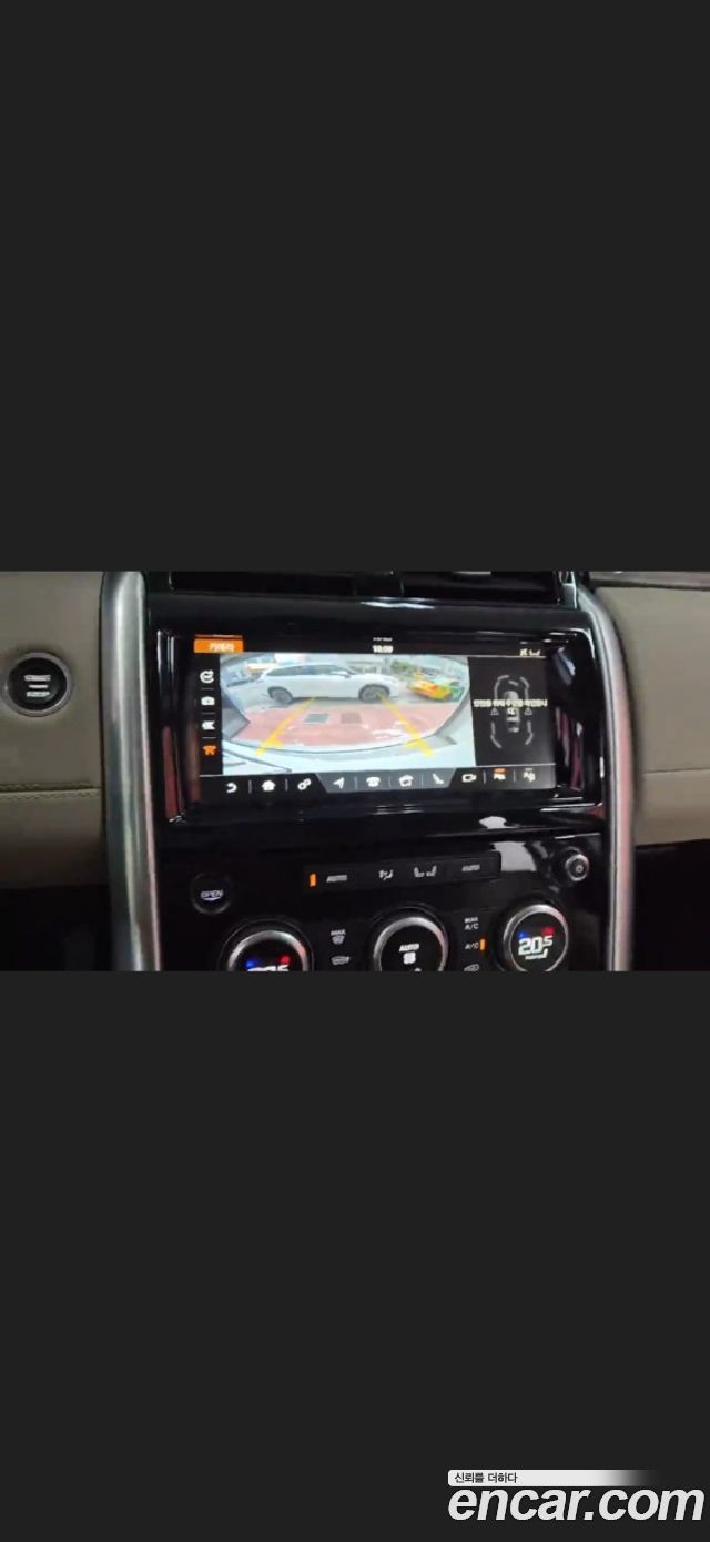 Land Rover Discovery 2020 — photo 16