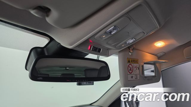 Renault Korea XM3 2020 — photo 15